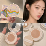 کوشن کانسیلر مینی بیلیون بیوتی (Billion Beauty Cover Concealer Air Cushion)